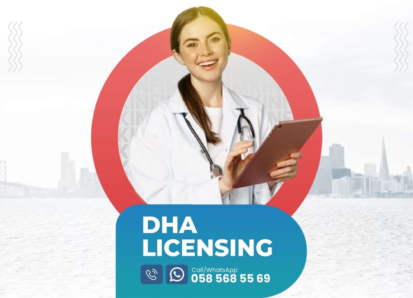 Read more about the article Get Registered: The Comprehensive Guide to Obtain your DHA License