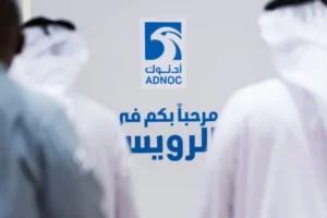 Never  Ending  Opportunities : Why International Companies are Eager to Register with ADNOC?